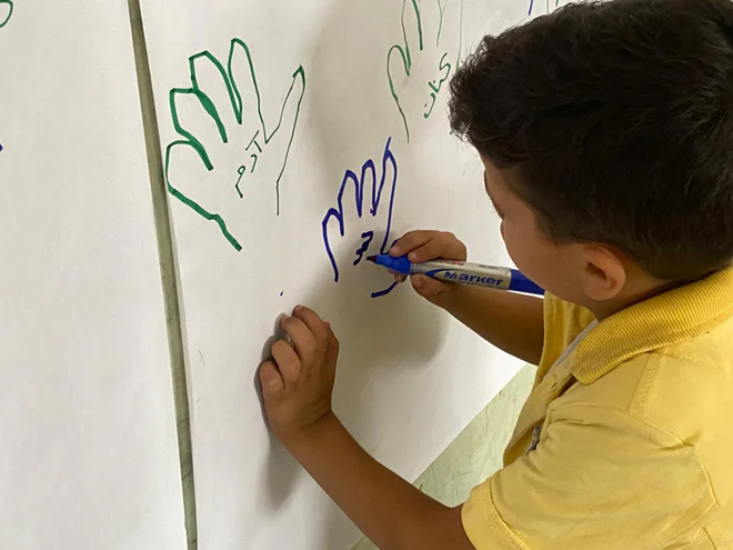 WeWorld Gaza 5.jpg